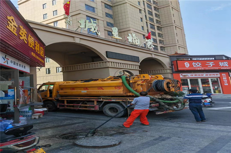 皂市镇管道清淤的危害性？炜誉市政工程有限公司