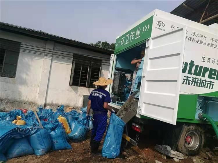 皂市镇工业污泥压干处理